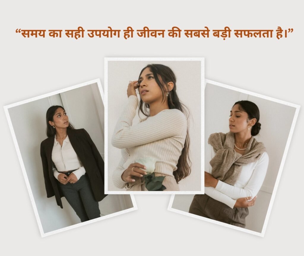 time quotes in hindi
