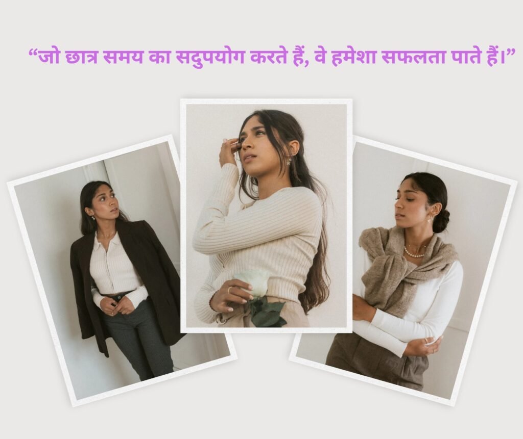 time quotes in hindi